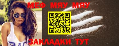 не бодяженный Первоуральск