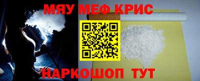 гашишное масло Пенза