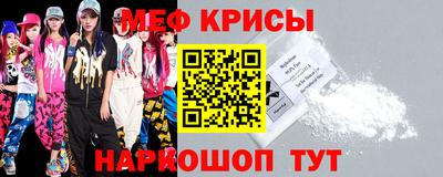 не бодяженный Первоуральск
