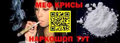 не бодяженный Первоуральск