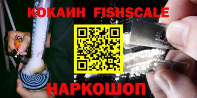 меф VHQ Партизанск