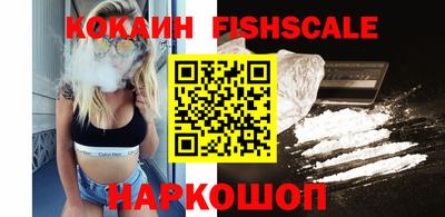 меф VHQ Партизанск