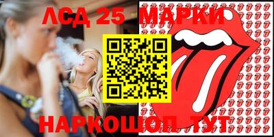 меф VHQ Партизанск