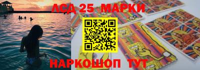меф VHQ Партизанск