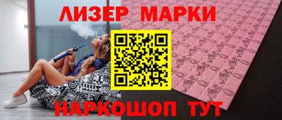 гашишное масло Пенза