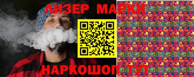 не бодяженный Первоуральск