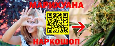 не бодяженный Первоуральск