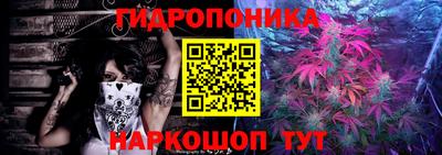 меф VHQ Партизанск
