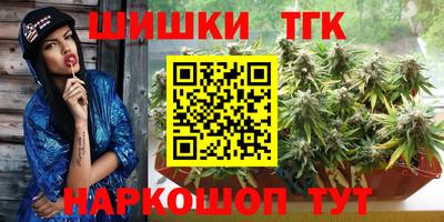 не бодяженный Первоуральск