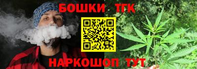 меф VHQ Партизанск