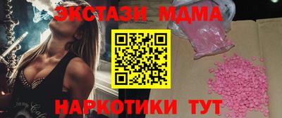 гашишное масло Пенза