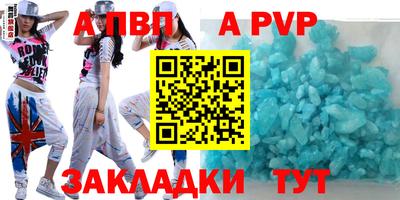 не бодяженный Первоуральск