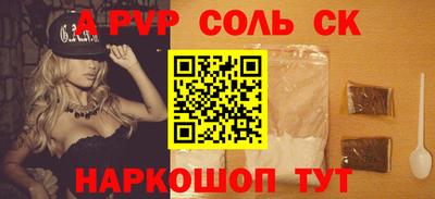 не бодяженный Первоуральск