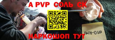 не бодяженный Первоуральск