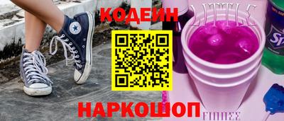 не бодяженный Первоуральск