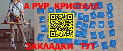 гашишное масло Пенза