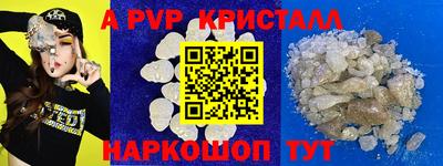 не бодяженный Первоуральск