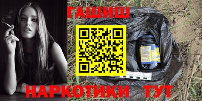 меф VHQ Партизанск