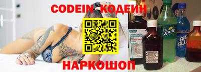 гашишное масло Пенза