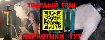 не бодяженный Первоуральск