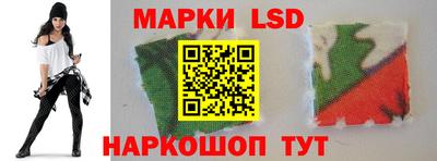 гашишное масло Пенза