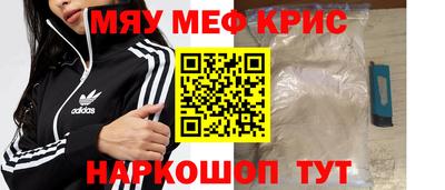 гашишное масло Пенза